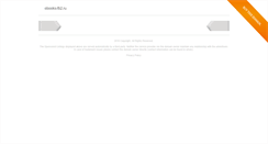 Desktop Screenshot of ebooks-fb2.ru